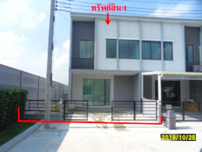 รูป ทาวน์เฮ้าส์ 25.3 ตร.วา พลีโน่ เวสต์เกต บางบัวทอง นนทบุรี 3M - รูปที่ 1/24