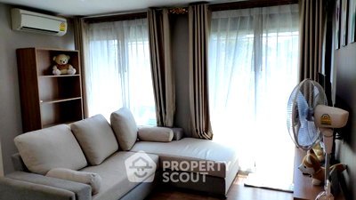 ขายคอนโด : คอนโด 2-ห้องนอน ที่ บี รีพับบลิค สุขุมวิท 101/1 ใน บางจาก (ID 425683)