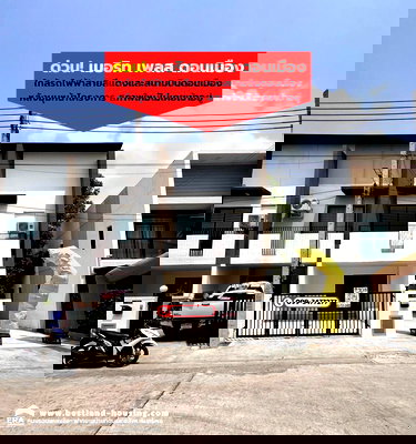 ทาวน์โฮม เขตดอนเมือง : ขายทาวน์เฮ้าส์ 2 ชั้น 23.7 ตารางวา เมอริทเพลส ดอนเมือง ซอยเทิดราชัน1 ใกล้รถไฟฟ้าสายสีแดงและสนามบินดอนเมือง