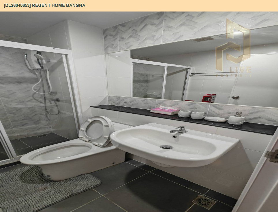 รูป DL26040653 ให้เช่าคอนโด รีเจ้นท์ โฮม บางนา (Regent home bangna) ใกล้ BTS บางนา พร้อมเข้าอยู่ โทรด่วน 0653619502 LineID @897iyzll - รูปที่ 6/6