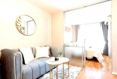 เช่าคอนโด โฮมโปร ลาดกระบัง : ให้เช่า ลุมพินี วิลล์ อ่อนนุช - ลาดกระบัง 2 ชั้น 5 ตึก B