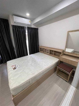 Supalai city resort.     Charan 91