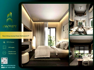 Houses for rent Bangna Commercial College : AB05640 - Baan klang muang Classe Sukhumvit 77 