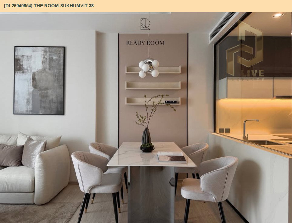 รูป DL26040654 ให้เช่าคอนโด เดอะ รูม สุขุมวิท 38 (The Room Sukhumvit 38) ใกล้ - พร้อมเข้าอยู่ โทรด่วน 0614453194 LineID @162cjixi - รูปที่ 5/11