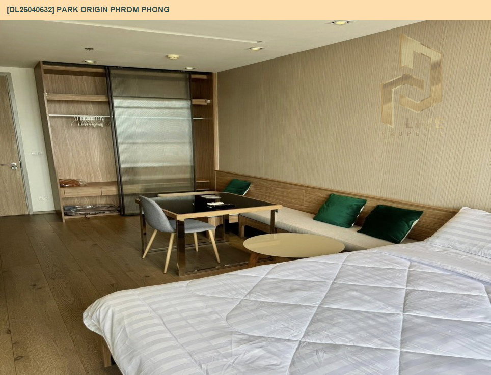 รูป DL26040632 ให้เช่าคอนโด พาร์ค ออริจิ้น พร้อมพงษ์ (PARK ORIGIN PHROM PHONG) ใกล้ BTS พร้อมพงษ์ พร้อมเข้าอยู่ โทรด่วน 0656133286 LineID @534wlwof - รูปที่ 3/8