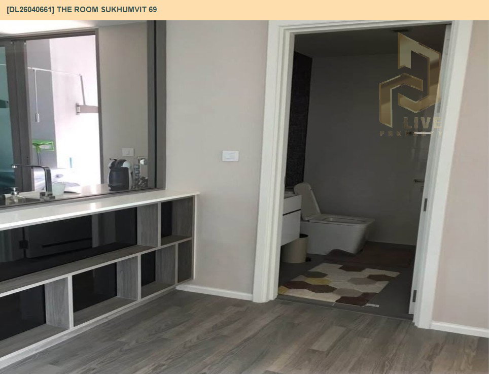 รูป DL26040661 ขายคอนโด เดอะ รูม สุขุมวิท 69 (The Room Sukhumvit 69) ใกล้ BTS พระโขนง พร้อมเข้าอยู่ โทรด่วน 0653619502 LineID @897iyzll - รูปที่ 7/12