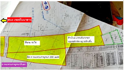 ที่ดิน เขตคันนายาว : ขายที่ดินคันนายาว 16 ไร่ เป็นจุดเดียวจากเสรีไทยมีจุดกลับรถสู่ที่ดิน เหมาะจัดสรร ทำเลคันนายาวเลียบวงแหวน - กาญจนาภิเษก ด่วนสุด 56750 ต่อวา 22.7 ล/ไร่