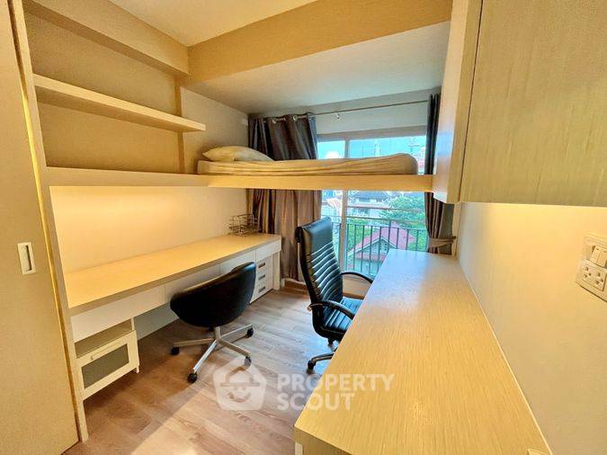 รูป คอนโด 2-ห้องนอน ที่ เดอะ ซี้ดเ มมโมรีย์ สยาม ใกล้ BTS รถไฟฟ้าสนามกีฬาแห่งชาติ (ID 743103) - รูปที่ 20/30