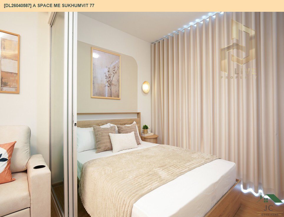 รูป DL26040587 ขายคอนโด เอ สเปซ มี สุขุมวิท 77 (A Space Me Sukhumvit 77) ใกล้ BTS อ่อนนุช พร้อมเข้าอยู่ โทรด่วน 0653619502 LineID @897iyzll - รูปที่ 12/16