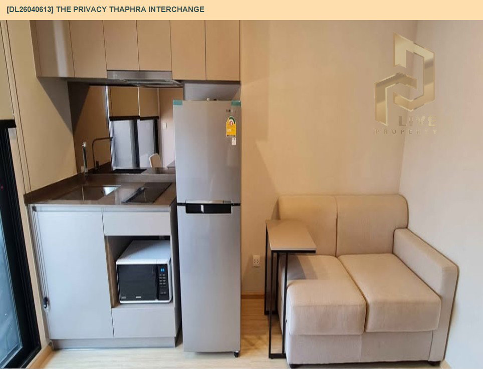 รูป DL26040613 ให้เช่าคอนโด เดอะ ไพรเวซี่ ท่าพระ อินเตอร์เชนจ์ (The Privacy Thaphra Interchange) ใกล้ MRT ท่าพระ พร้อมเข้าอยู่ โทรด่วน 0614453194 LineID @162cjixi - รูปที่ 3/9