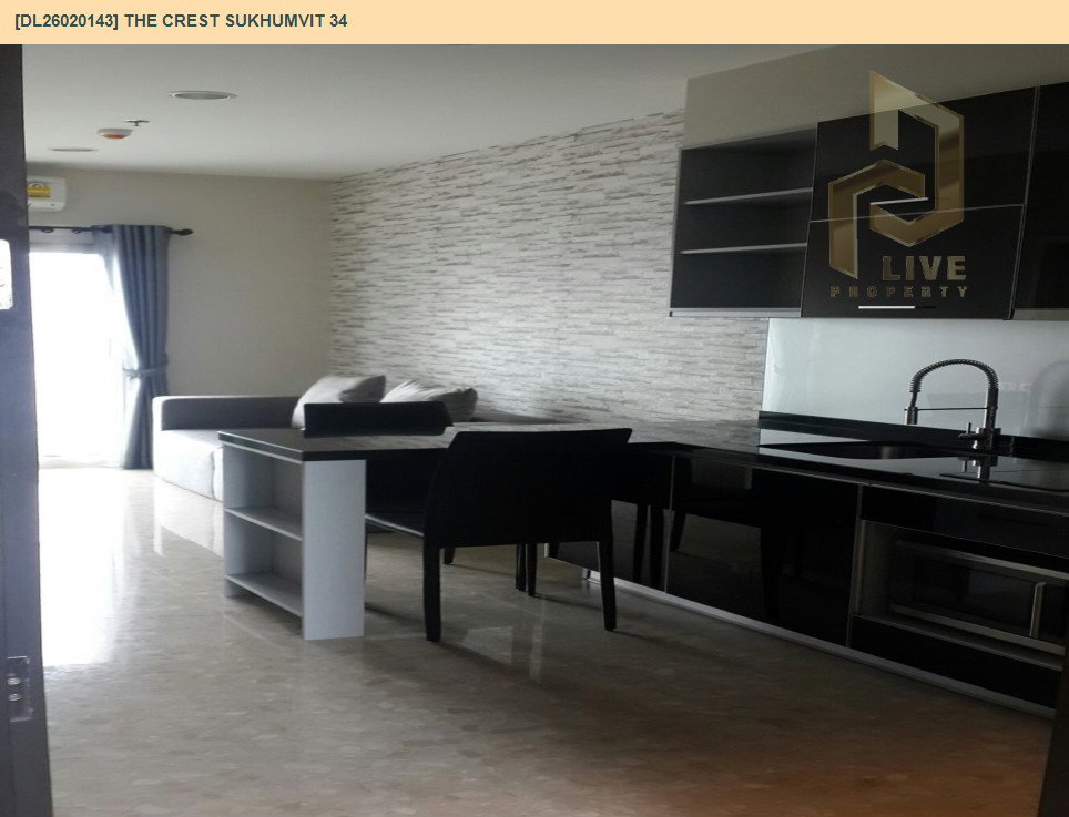 รูป DL26020143 ให้เช่าคอนโด เดอะ เครสท์ สุขุมวิท 34 (The Crest Sukhumvit 34) ใกล้ BTS ทองหล่อ พร้อมเข้าอยู่ โทรด่วน 0614453194 LineID @162cjixi - รูปที่ 12/12