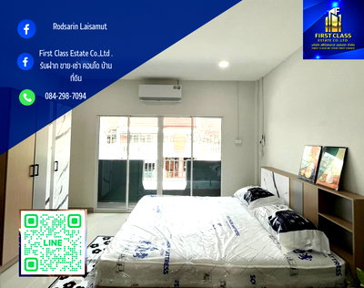 ทาวน์โฮมให้เช่า : 📍บ้านพร้อมเข้าอยู่   𝐅𝐎𝐑 𝐑𝐄𝐍𝐓 - ทาวน์โฮม 2 ชั้น(เกษตร-นวมินทร์) 