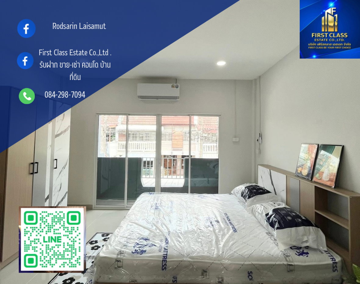 รูป 📍บ้านพร้อมเข้าอยู่   𝐅𝐎𝐑 𝐑𝐄𝐍𝐓 - ทาวน์โฮม 2 ชั้น(เกษตร-นวมินทร์)  - รูปที่ 1/9