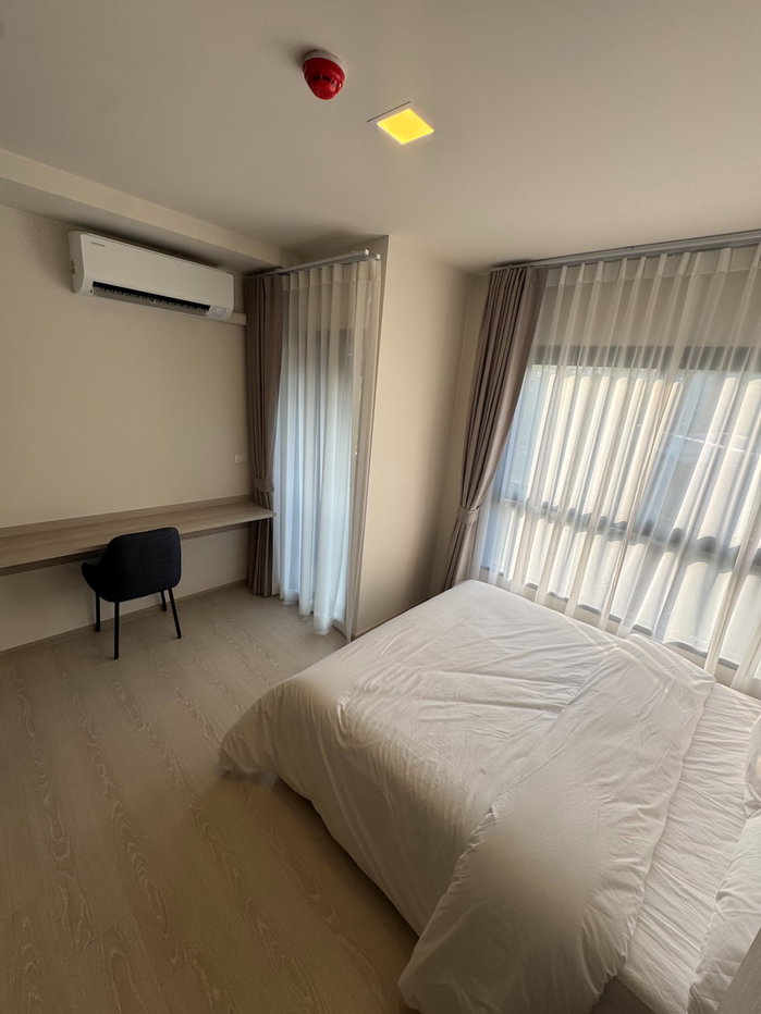 picture D Condo Shine – Nice room with a special offer - 6/19