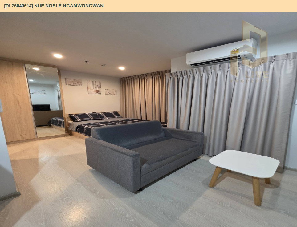 รูป DL26040614 ให้เช่าคอนโด นิว โนเบิล งามวงศ์วาน (Nue Noble Ngamwongwan) ใกล้ - พร้อมเข้าอยู่ โทรด่วน 0614453194 LineID @162cjixi - รูปที่ 4/9