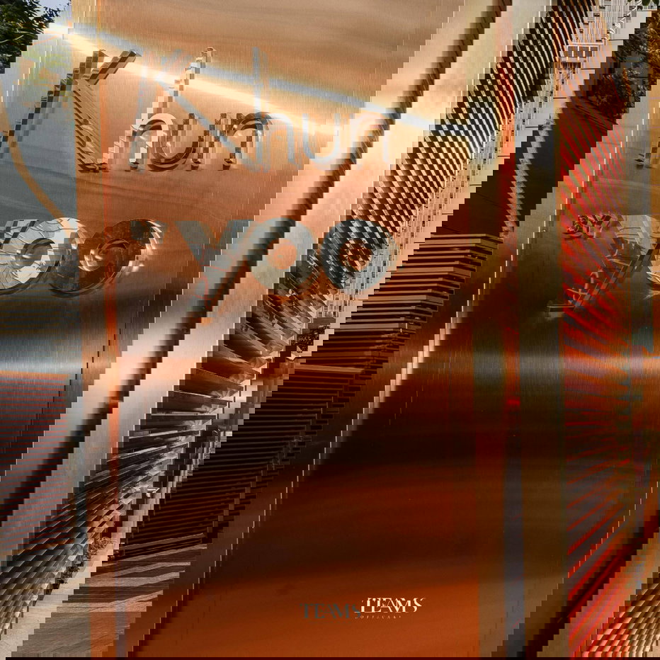 รูป ST0830 คุณ บาย ยู อินสไปร์ บาย สตาร์ค   ST0830  - รูปที่ 5/35