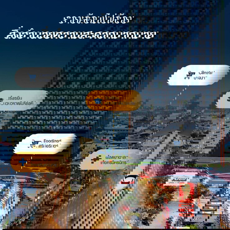 picture  𝗙𝗢𝗥 𝗥𝗘𝗡𝗧💫𝗢𝗥𝗜𝗚𝗜𝗡 𝗣𝗟𝗨𝗚 & 𝗣𝗟𝗔𝗬 𝗦𝗥𝗜𝗡𝗔𝗞𝗔𝗥𝗜𝗡 🔥 - 17/18