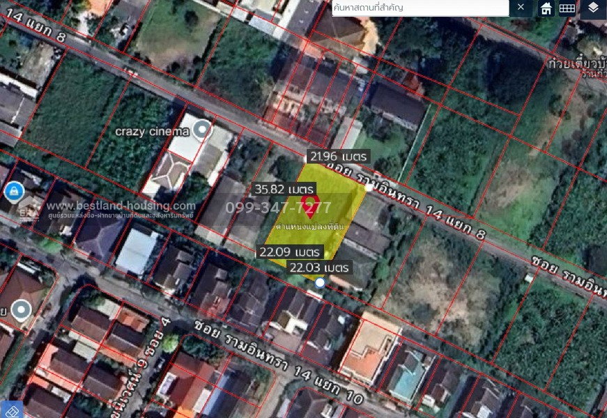 รูป ขายที่ดินซอยรามอินทรา14แยก8(มัยลาภ) 65,000/ตร.วา ใกล้รถไฟฟ้าสายสีชมพู(ช่วงแคราย-มีนบุรี)สถานีมัยลาภ เหมาะสำหรับปลูกบ้านหรือลงทุน - รูปที่ 3/7