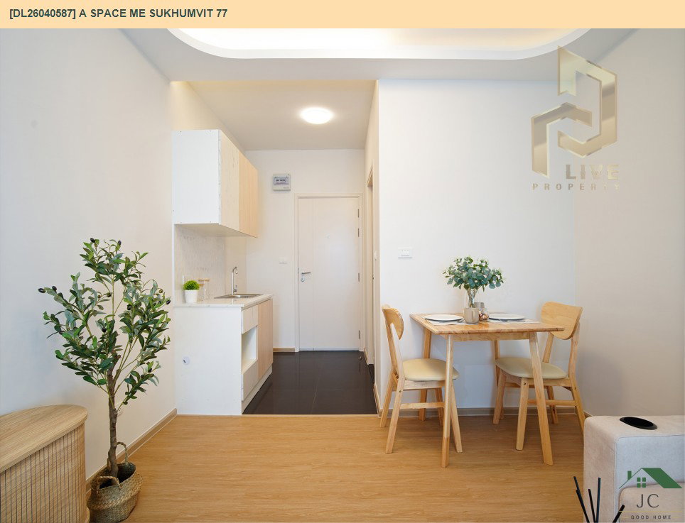 รูป DL26040587 ขายคอนโด เอ สเปซ มี สุขุมวิท 77 (A Space Me Sukhumvit 77) ใกล้ BTS อ่อนนุช พร้อมเข้าอยู่ โทรด่วน 0653619502 LineID @897iyzll - รูปที่ 4/16