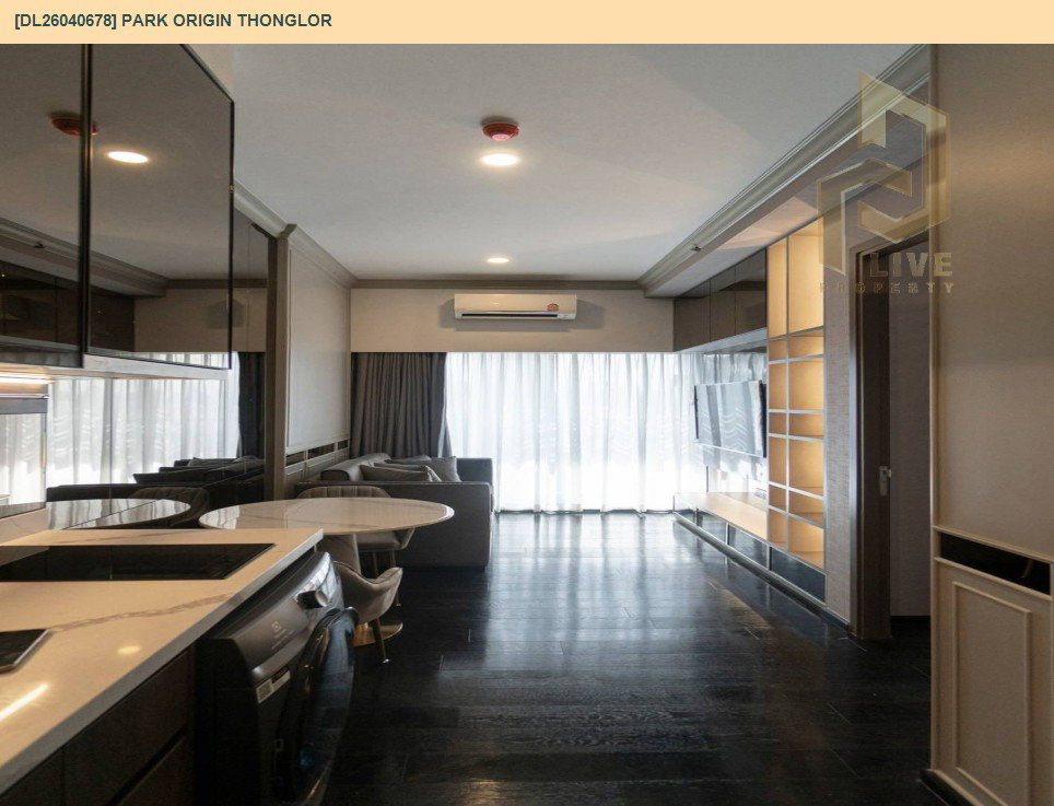 รูป DL26040678 ให้เช่าคอนโด พาร์ค ออริจิ้น ทองหล่อ (PARK ORIGIN THONGLOR) ใกล้ BTS ทองหล่อ พร้อมเข้าอยู่ โทรด่วน 0842740999 LineID @523dslwi - รูปที่ 8/14