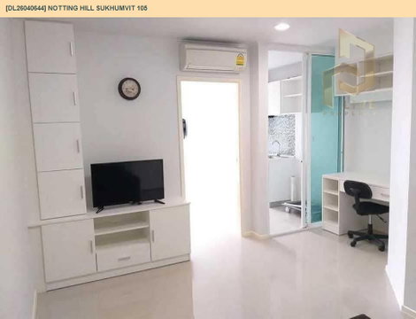 DL26040644 ให้เช่าคอนโด น็อตติ้ง ฮิลล์ แบริ่ง (Notting Hill Bearing) ใกล้ BTS แบริ่ง พร้อมเข้าอยู่ โทรด่วน 0653619502 LineID @897iyzll