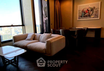 Condos for rent : 2-BR 77 Sqm, High-Floor At The Esse Sukhumvit 36, 70m to BTS Thong Lor (ID 2092360)
