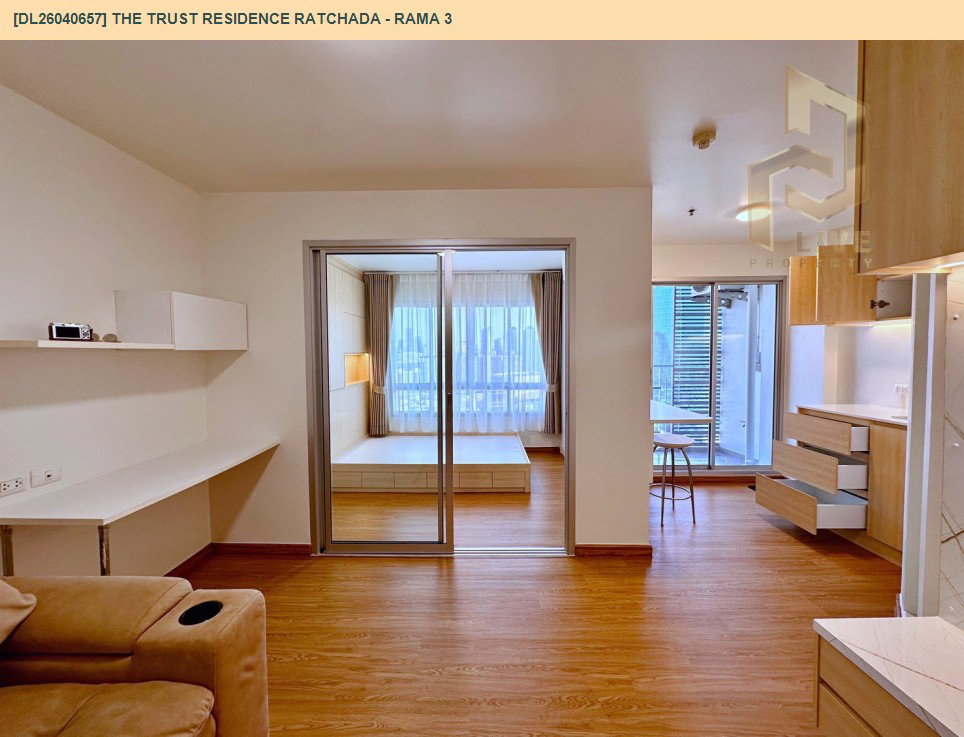 รูป DL26040657 ขายคอนโด เดอะ ทรัสต์  เรสซิเด้นซ์ รัชดา - พระราม 3 (The Trust Residence Ratchada - Rama 3) ใกล้ BTS ช่องนนทรี พร้อมเข้าอยู่ โทรด่วน 0653619502 LineID @897iyzll - รูปที่ 5/7