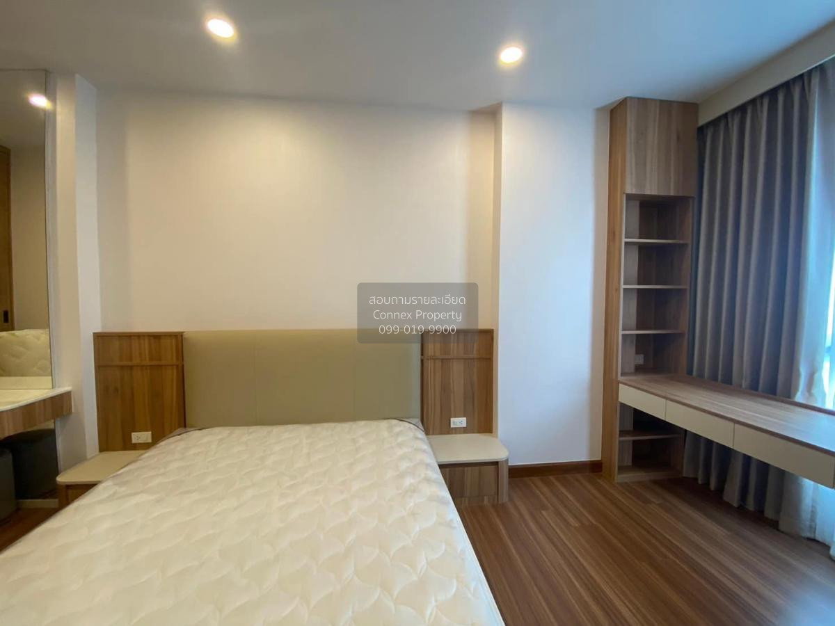 รูป เช่าคอนโด  ศุภาลัย พรีเมียร์ เจริญนคร BTS-คลองสาน คลองสาน เขต คลองสาน กรุงเทพ CX-103004 ✅ ทักไลน์ @connexproperty ตอบทันที ทีมงานมืออาชีพ ✅ - รูปที่ 7/8