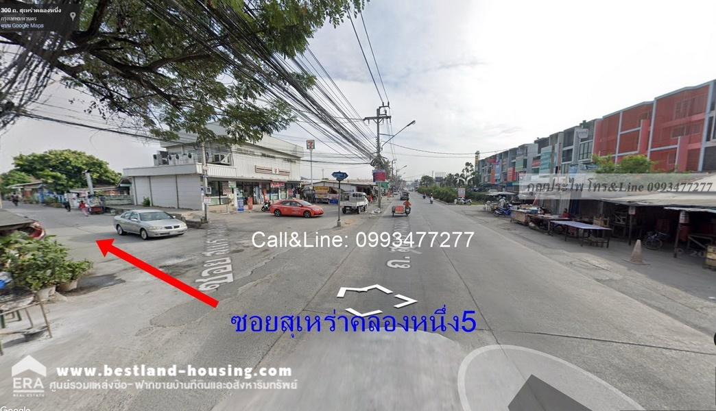 รูป ขายทาวน์เฮ้าส์ หมู่บ้านมาริสา รามอินทรา ถนนสุเหร่าคลองหนึ่ง5 หลังมุมติดสวน ใกล้สนามกอล์ฟปัญญาอินทรา  ฿2,200,000.- - รูปที่ 13/14