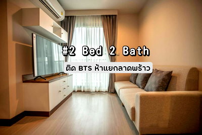 Condos for rent : For Rent Life Ladprao 2 Bed 2 Bath