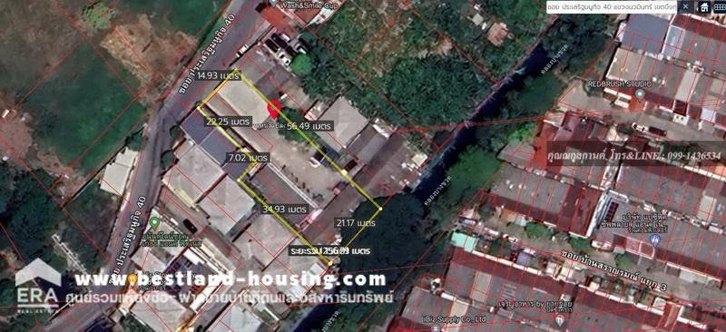 รูป ขายที่ดินพร้อมหอพักถนนเกษตร-นวมินทร์(ประเสริฐมนูกิจ 40) พื้นที่ 245 ตรว.ขาย 75,000/ตารางวา ใกล้รถไฟฟ้าสายสีน้ำตาล ใกล้เลียบทางด่วน เอกมัยรามอินทรา  - รูปที่ 5/5