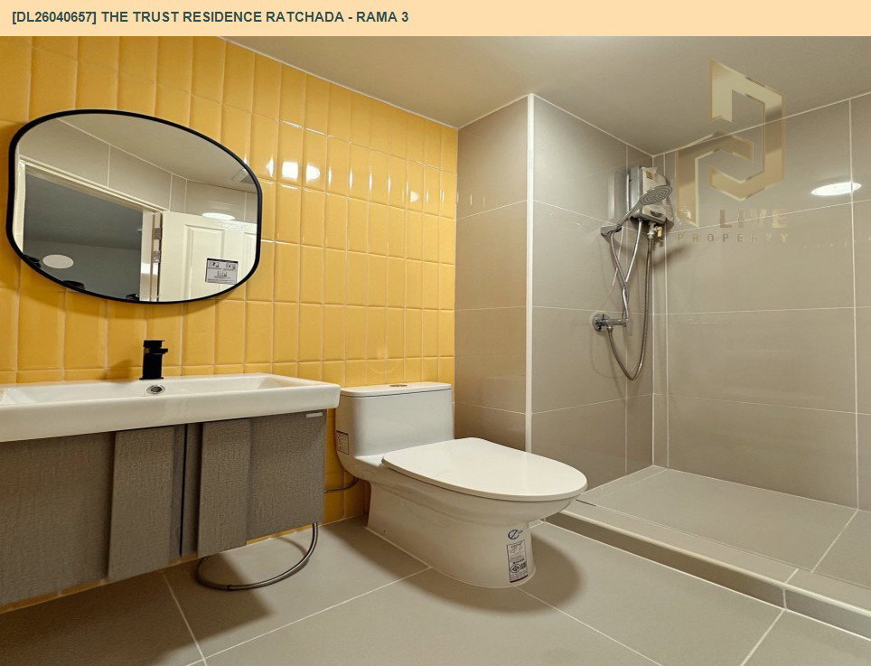 รูป DL26040657 ขายคอนโด เดอะ ทรัสต์  เรสซิเด้นซ์ รัชดา - พระราม 3 (The Trust Residence Ratchada - Rama 3) ใกล้ BTS ช่องนนทรี พร้อมเข้าอยู่ โทรด่วน 0653619502 LineID @897iyzll - รูปที่ 7/7