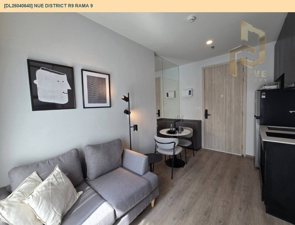 รูป DL26040640 ให้เช่าคอนโด นิว ดิสทริค อาร์ไนน์ พระราม 9 (Nue District R9 Rama 9) ใกล้ - พร้อมเข้าอยู่ โทรด่วน 0653619502 LineID @897iyzll - รูปที่ 10/10