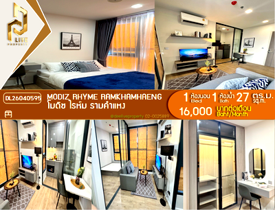 Condos for rent : DL26040595 Condo for rent, Modiz Rhyme Ramkhamhaeng near MRT รามคำแหง, ready to move in, call urgently 0800343450 LineID @655ebbvc