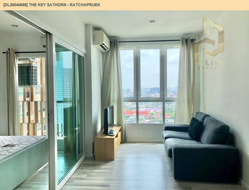 รูป DL26040668 ให้เช่าคอนโด เดอะ คีย์ สาทร - ราชพฤกษ์ (The Key Sathorn - Ratchapruek) ใกล้ BTS วุฒากาศ พร้อมเข้าอยู่ โทรด่วน 0653619502 LineID @897iyzll - รูปที่ 4/9