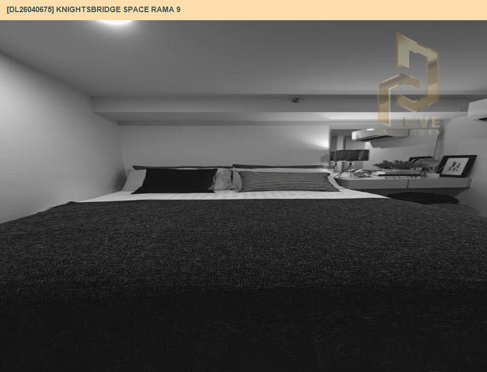 รูป DL26040675 ให้เช่าคอนโด ไนท์บริดจ์ สเปซ พระราม 9 (Knightsbridge Space Rama 9) ใกล้ MRT พระราม 9 พร้อมเข้าอยู่ โทรด่วน 0653619502 LineID @897iyzll - รูปที่ 5/6