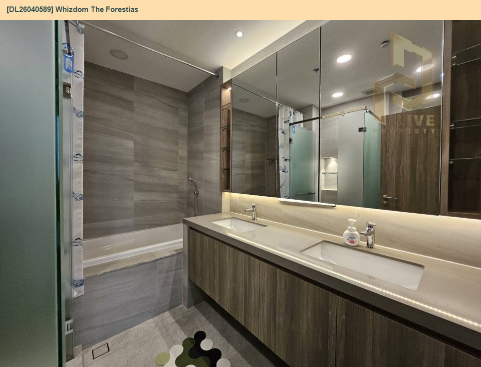 รูป DL26040589 ให้เช่าคอนโด วิสซ์ดอม เดอะ ฟอเรสเทียส์ (Whizdom The Forestias ) ใกล้ BTS บางนา พร้อมเข้าอยู่ โทรด่วน 0653619502 LineID @897iyzll - รูปที่ 8/15