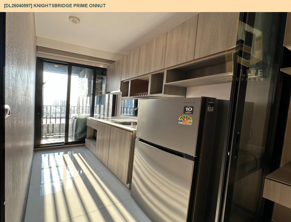 รูป DL26040597 ให้เช่าคอนโด ไนท์บริดจ์ ไพร์ม อ่อนนุช (Knightsbridge Prime Onnut) ใกล้ BTS อ่อนนุช พร้อมเข้าอยู่ โทรด่วน 0614453194 LineID @162cjixi - รูปที่ 6/9