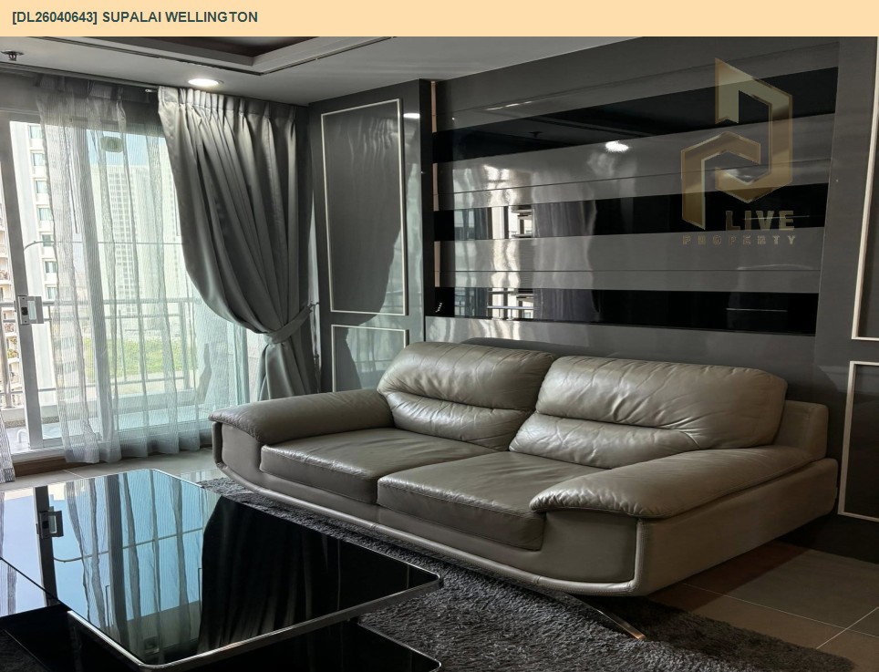 รูป DL26040643 ให้เช่าคอนโด ศุภาลัย เวลลิงตัน (Supalai Wellington) ใกล้  MRT ศูนย์วัฒนธรรม พร้อมเข้าอยู่ โทรด่วน 0614453194 LineID @162cjixi - รูปที่ 3/18