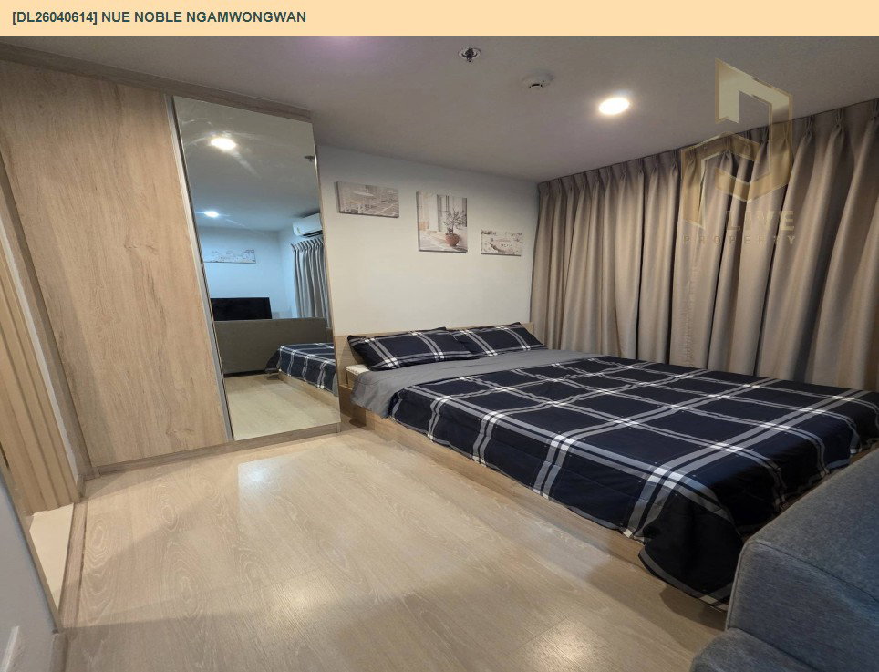 รูป DL26040614 ให้เช่าคอนโด นิว โนเบิล งามวงศ์วาน (Nue Noble Ngamwongwan) ใกล้ - พร้อมเข้าอยู่ โทรด่วน 0614453194 LineID @162cjixi - รูปที่ 3/9
