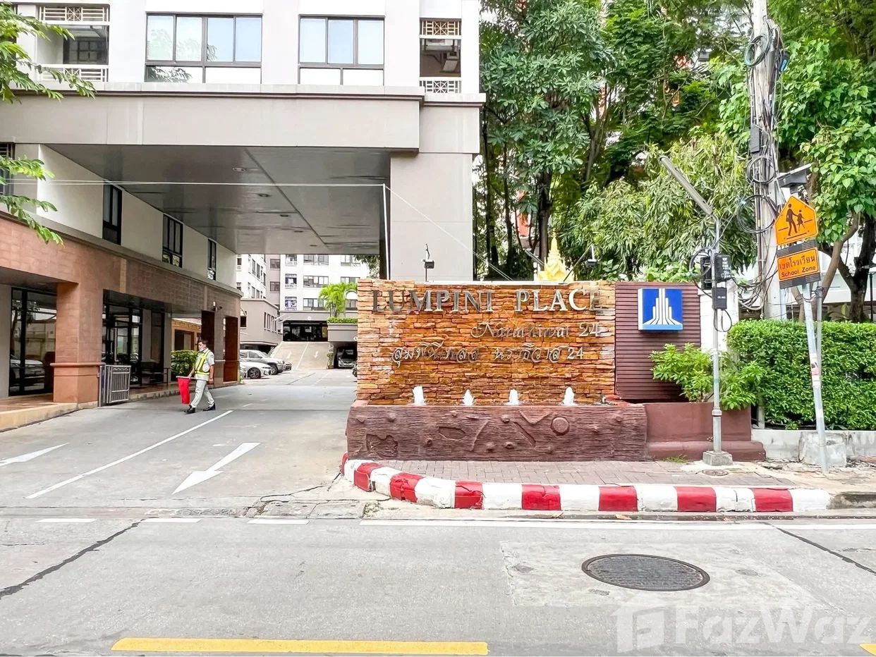 picture Lumpini Place Narathiwas 24 6193037 - 13/15