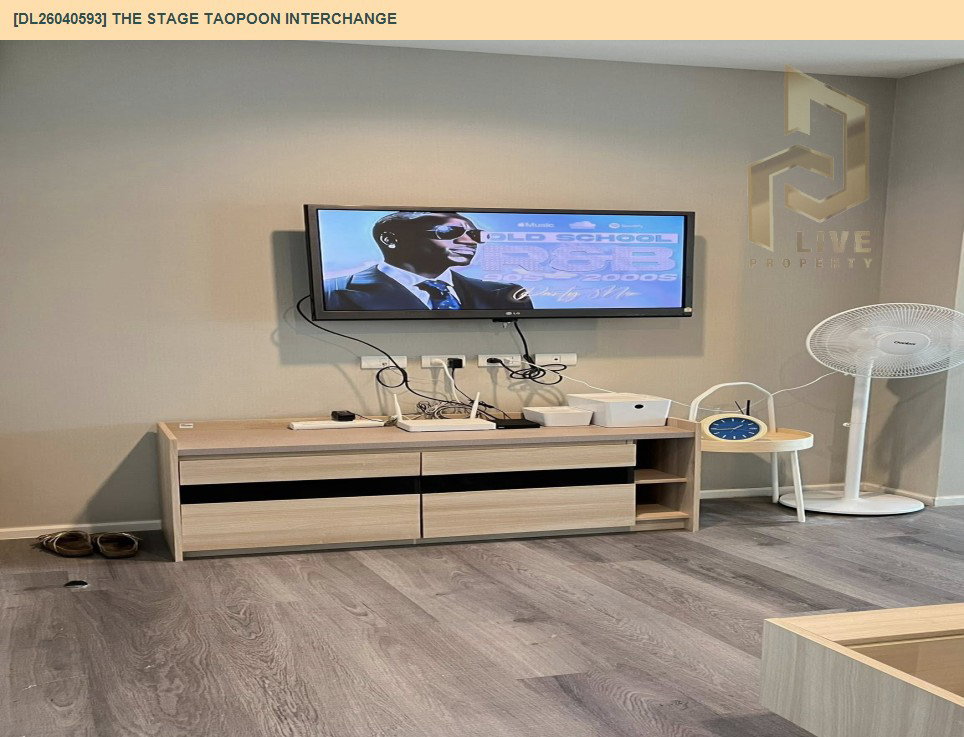 รูป DL26040593 ให้เช่าคอนโด เดอะ สเตจ เตาปูน - อินเตอร์เชนจ์ (The Stage Taopoon Interchange) ใกล้ MRT เตาปูน พร้อมเข้าอยู่ โทรด่วน 0800343450 LineID @655ebbvc - รูปที่ 5/10