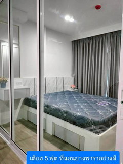 🟢Condo For Sale 🟢RYE Talat Phlu Near BTS Talat Phlu Fully-Furnished Type 1 Bedroom 1 Bathroom📱ADD LINE @572aurac