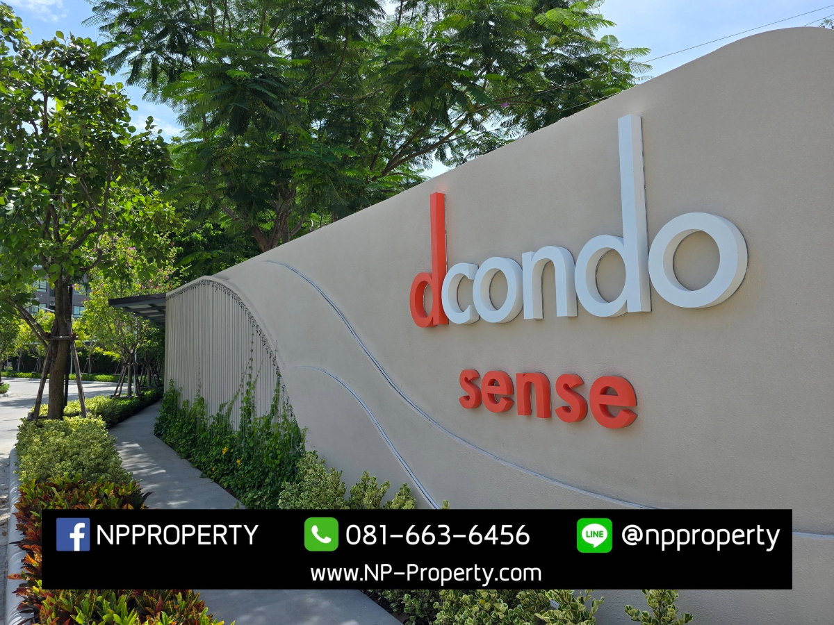 รูป 🏢 ให้เช่า DCONDO Sense บางแสน  📍 อาคาร B ชั้น 3 | ห้องมุม  💰 ค่าเช่าเพียง 10,000 บาท/เดือน - รูปที่ 20/21