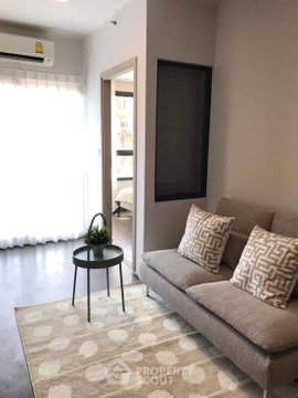 คอนโด 1-ห้องนอน ที่ ไอดีโอ สุขุมวิท 93 ใกล้ BTS บางจาก (ID 2735884)