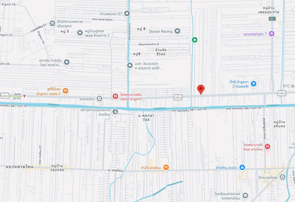 รูป Call : 089-926-7665 โครงการ ไอ-ดีไซน์ ลำลูกกา คลอง 3 ทาวน์โฮม 22 ตารางวา 3 ห้องนอน 2 ห้องน้ำ บ้านพร้อมอยู่ ใกล้ BTS คูคต - รูปที่ 8/9