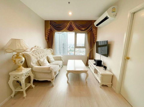 Aspire Sathorn -             Thapra 