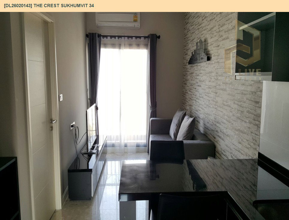 รูป DL26020143 ให้เช่าคอนโด เดอะ เครสท์ สุขุมวิท 34 (The Crest Sukhumvit 34) ใกล้ BTS ทองหล่อ พร้อมเข้าอยู่ โทรด่วน 0614453194 LineID @162cjixi - รูปที่ 3/12