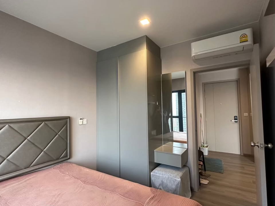 picture Condo for Rent at The Politan Rive (A6904024) - 7/12