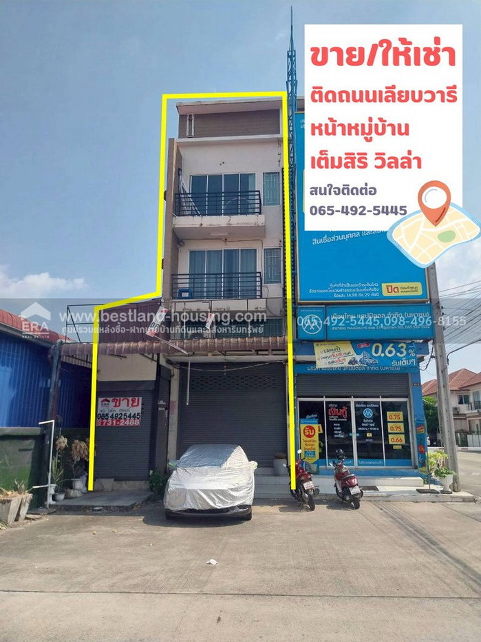 รูป ขาย อาคารพาณิชย์ 3.5 ชั้น 25.7 ตร.วา ติดถนนเลียบวารี หน้าหมู่บ้านเต็มสิริ วิลล่า หนองจอก - รูปที่ 1/29